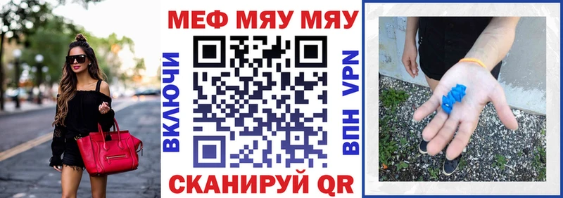 Продажа наркотиков Барыш СОЛЬ ГАШИШ
