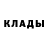 Канабис Ganja ZLoY 996