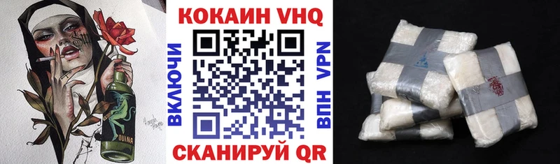 Кокаин Боливия  Барыш 