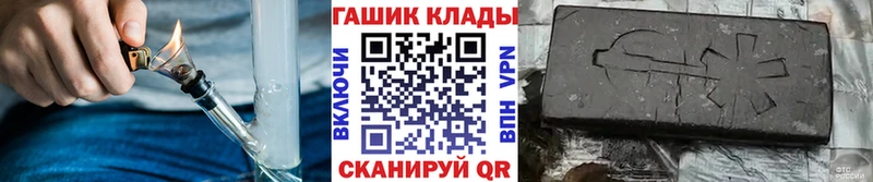 ГАШ Изолятор Барыш