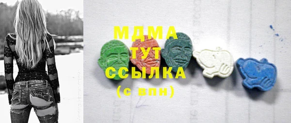 прущие крисы Алексин