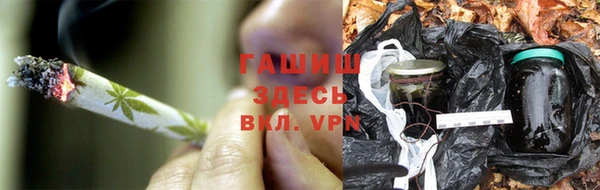COCAINE Алзамай
