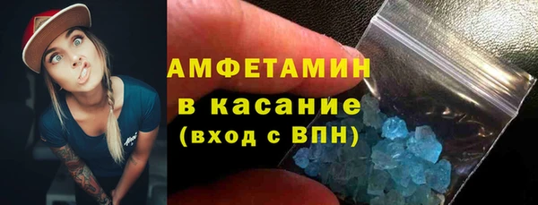 прущие крисы Алексин