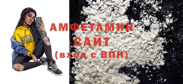 COCAINE Алзамай