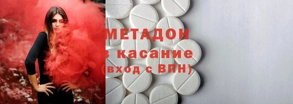 jwh Алексеевка