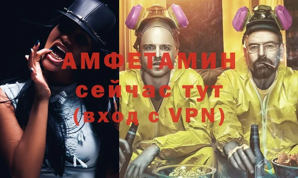 COCAINE Алзамай