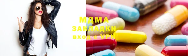 COCAINE Алзамай