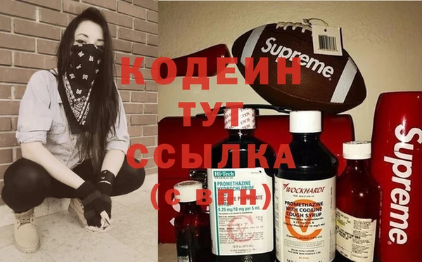 марки lsd Абинск
