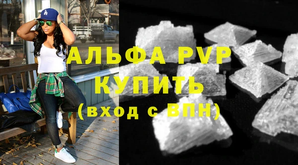 jwh Алексеевка