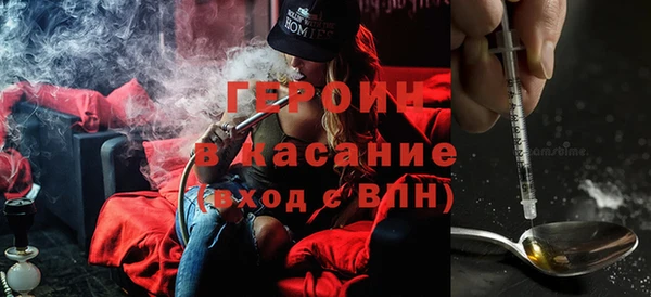 прущие крисы Алексин