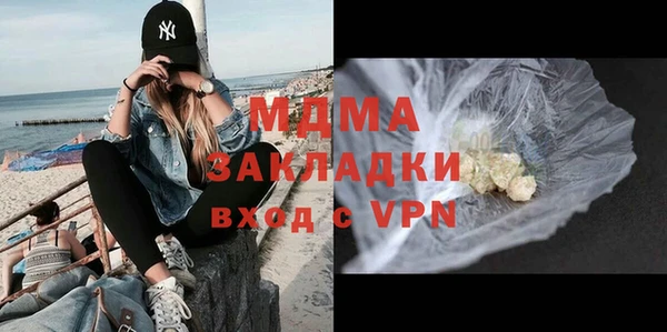 COCAINE Алзамай