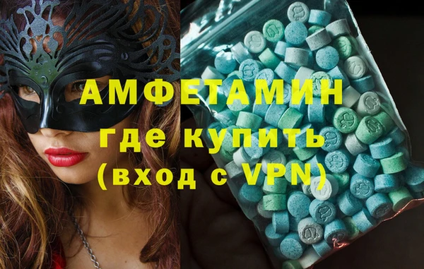 COCAINE Алзамай