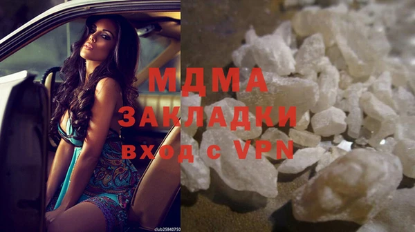 jwh Алексеевка