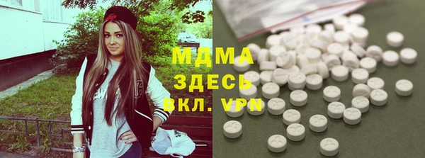 прущие крисы Алексин
