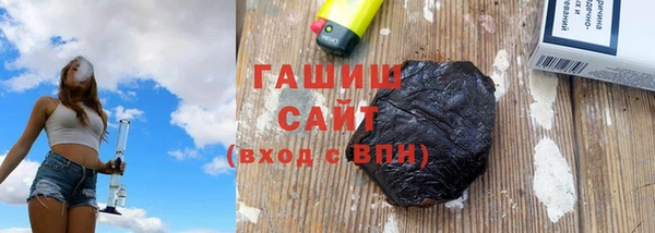 COCAINE Алзамай