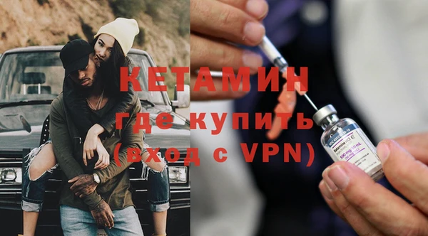 прущие крисы Алексин