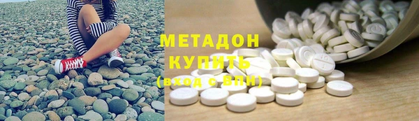 COCAINE Алзамай