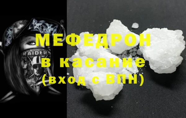 mix Приозерск