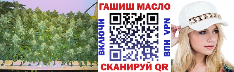 продажа наркотиков  Барыш  Дистиллят ТГК вейп с тгк 